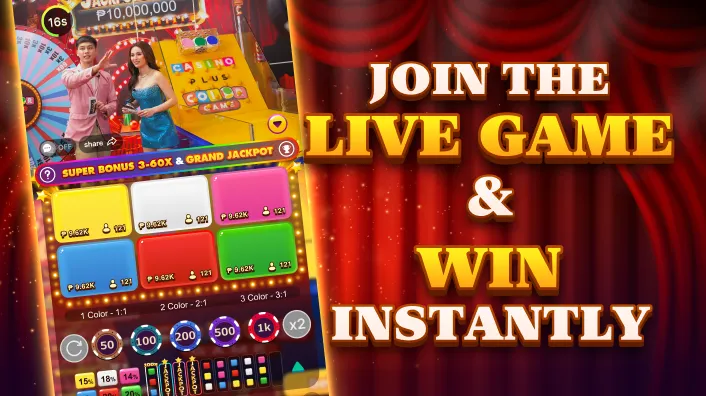 Bingo Game FAQs
